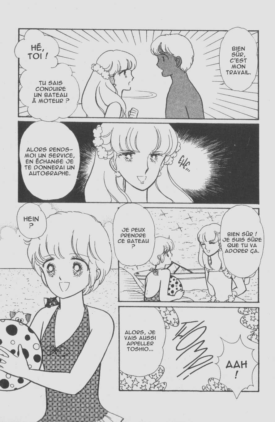 img Creamy Mami L'Ange de la Magie 12